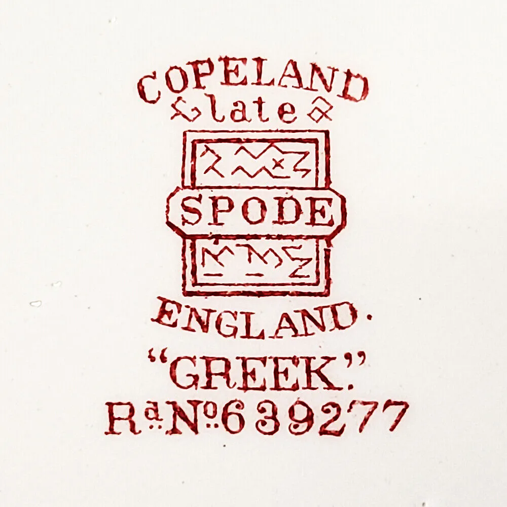 Spode_Copeland Spode Copeland